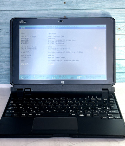 Fujitsu arrows tab q506 - fujitsu,